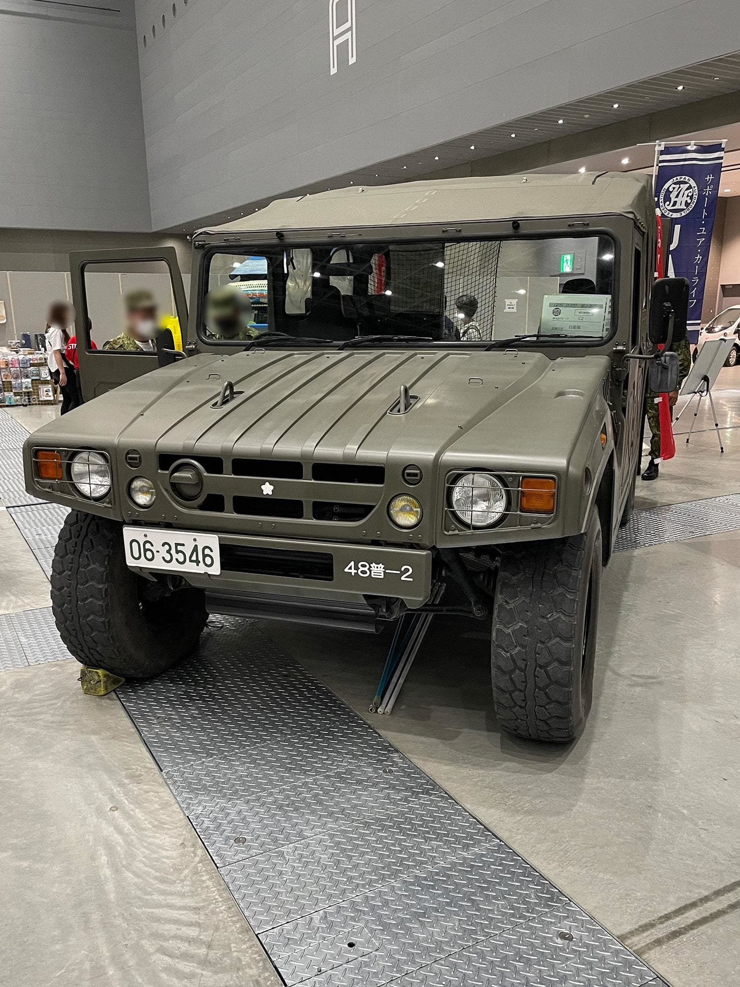 群馬パーツショー2022