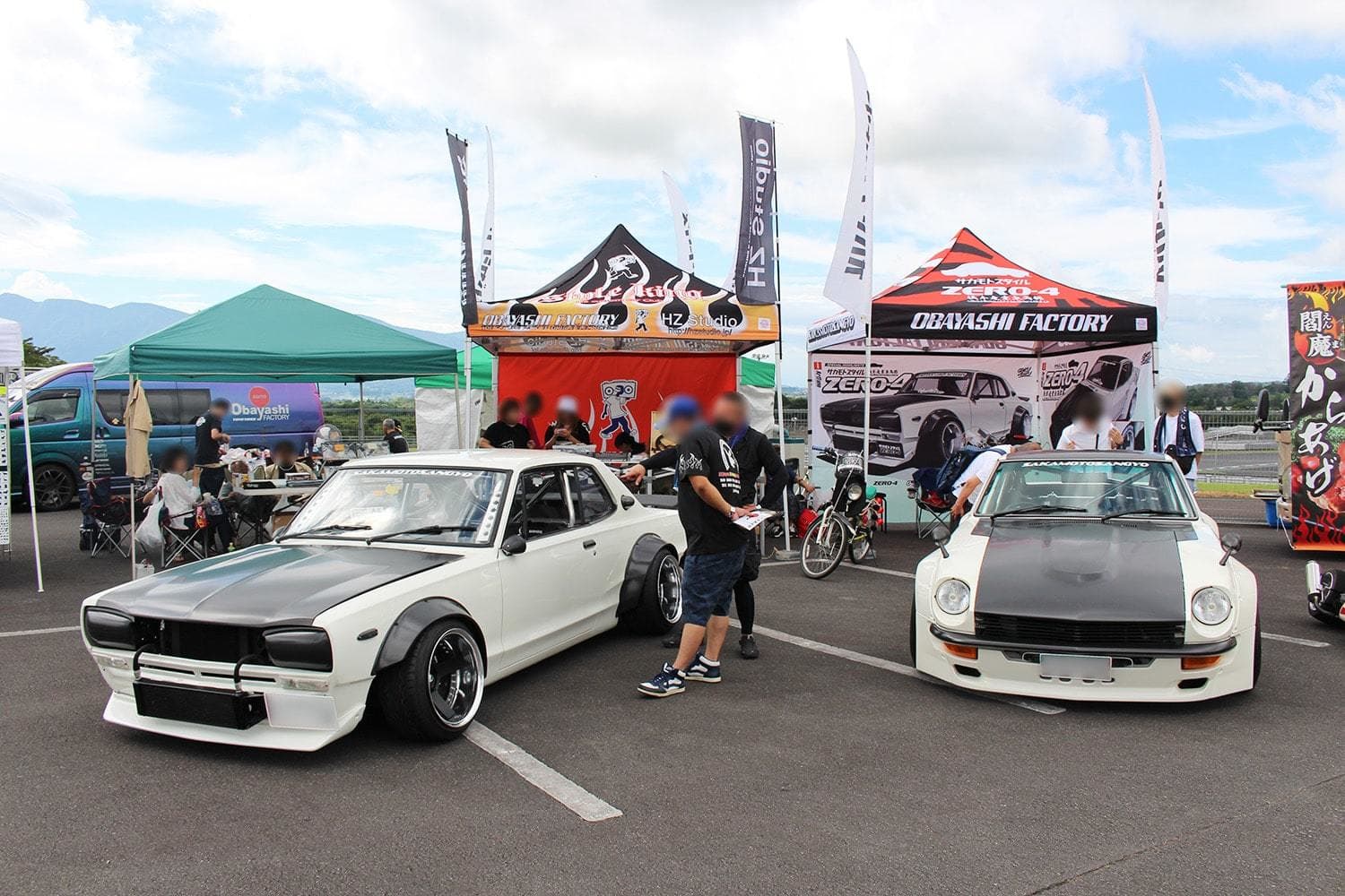 FUELFEST