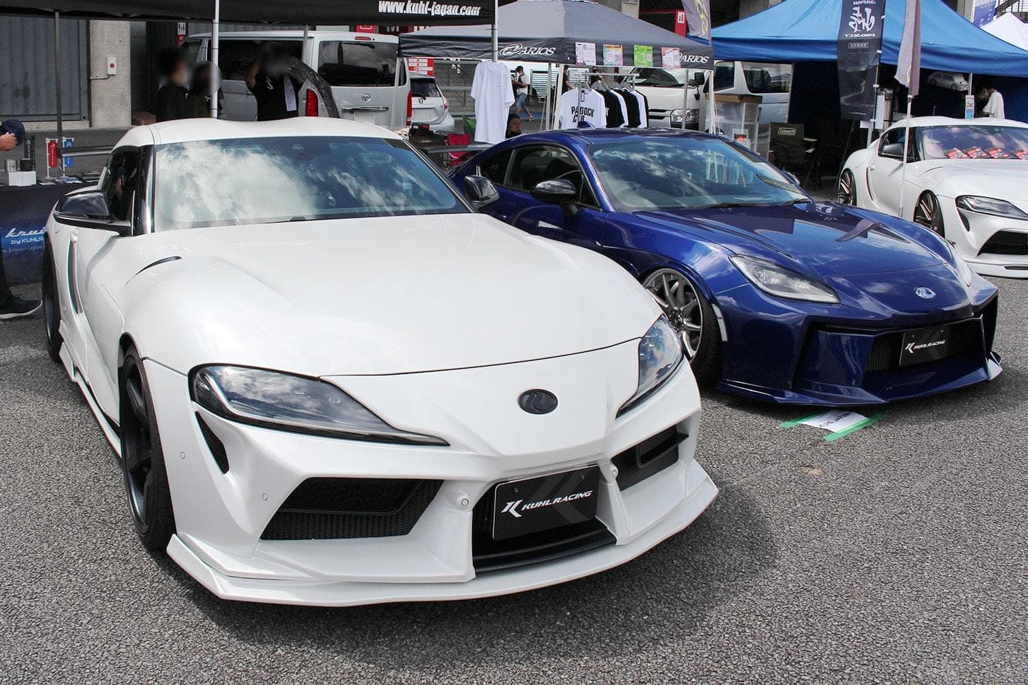 FUELFEST