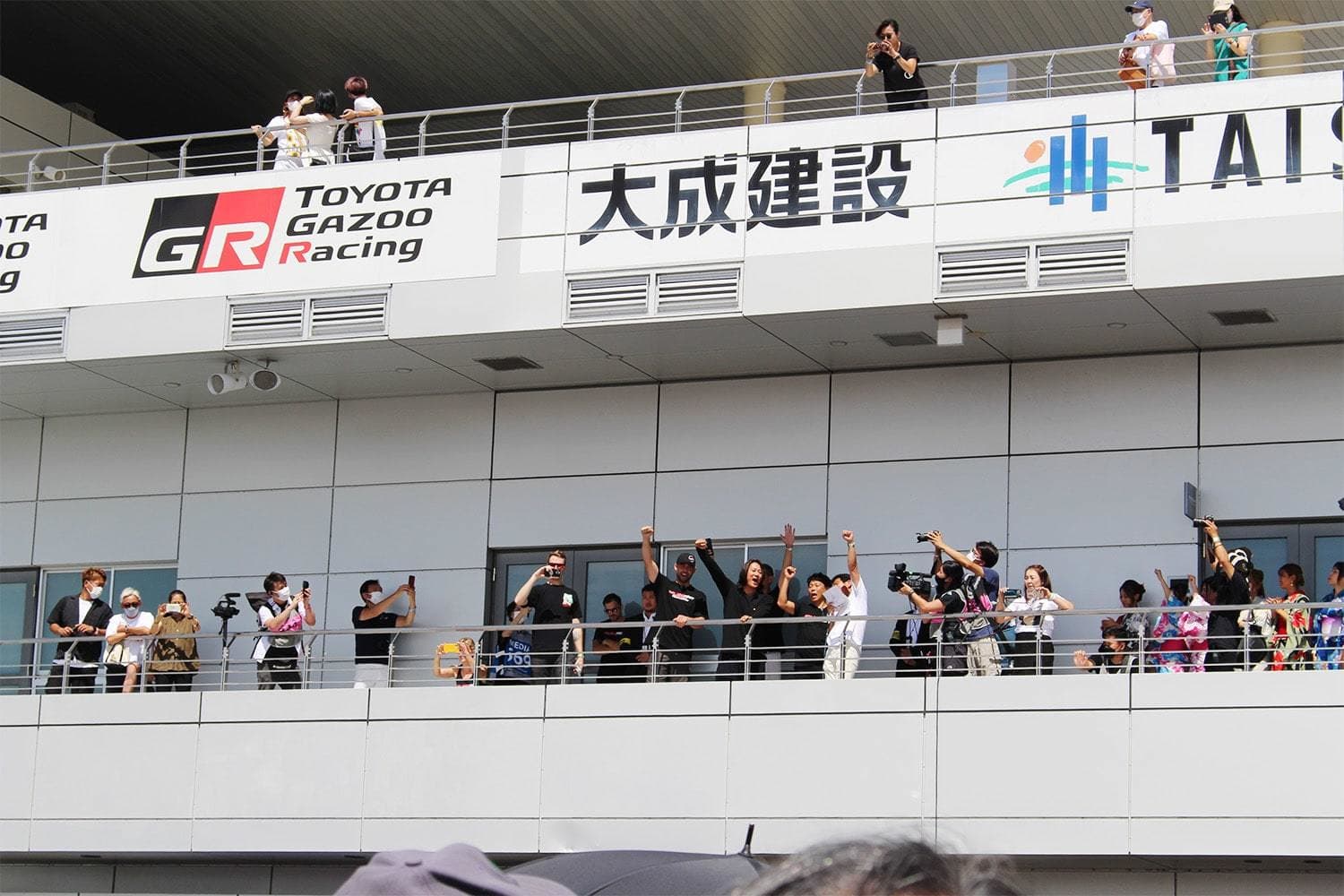 FUELFEST