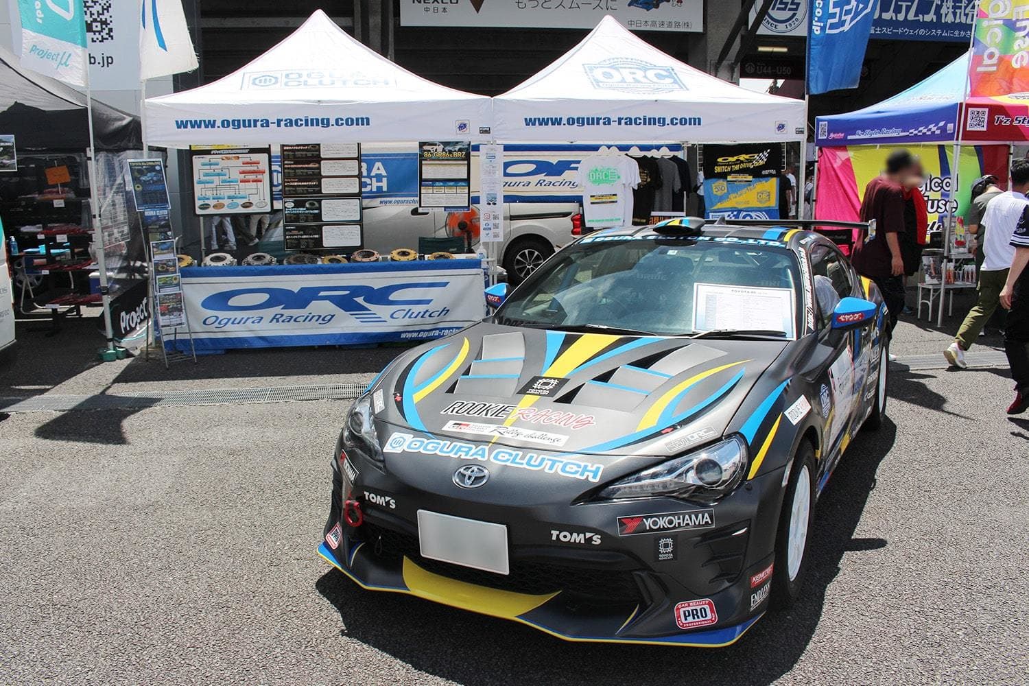 FUELFEST