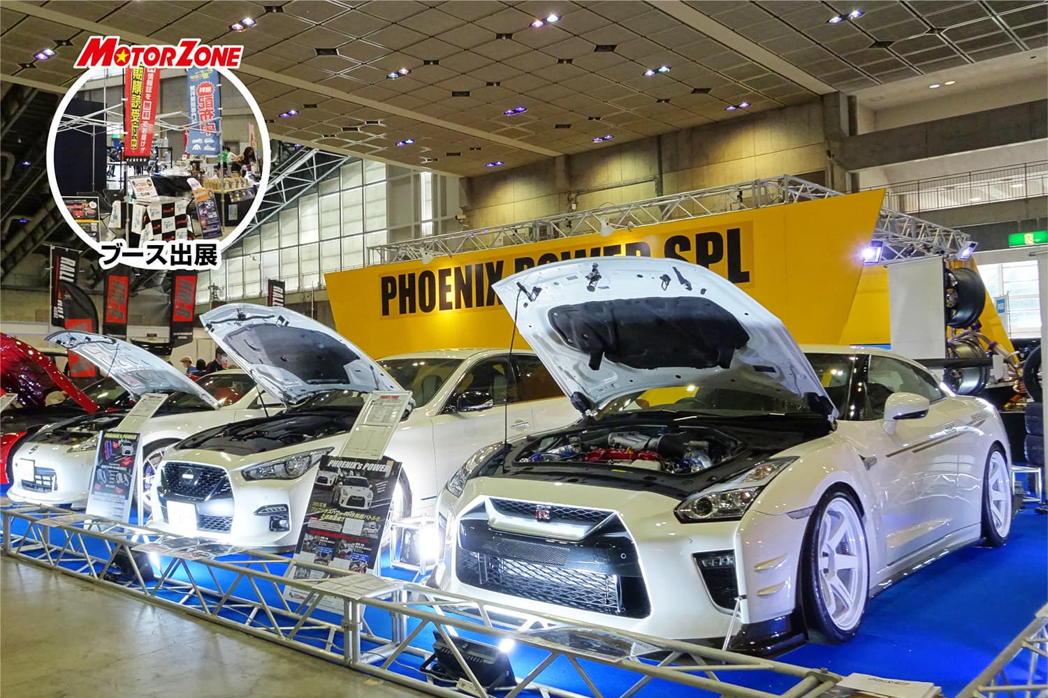 セブンビーチチャリティーイベントオールジャンル