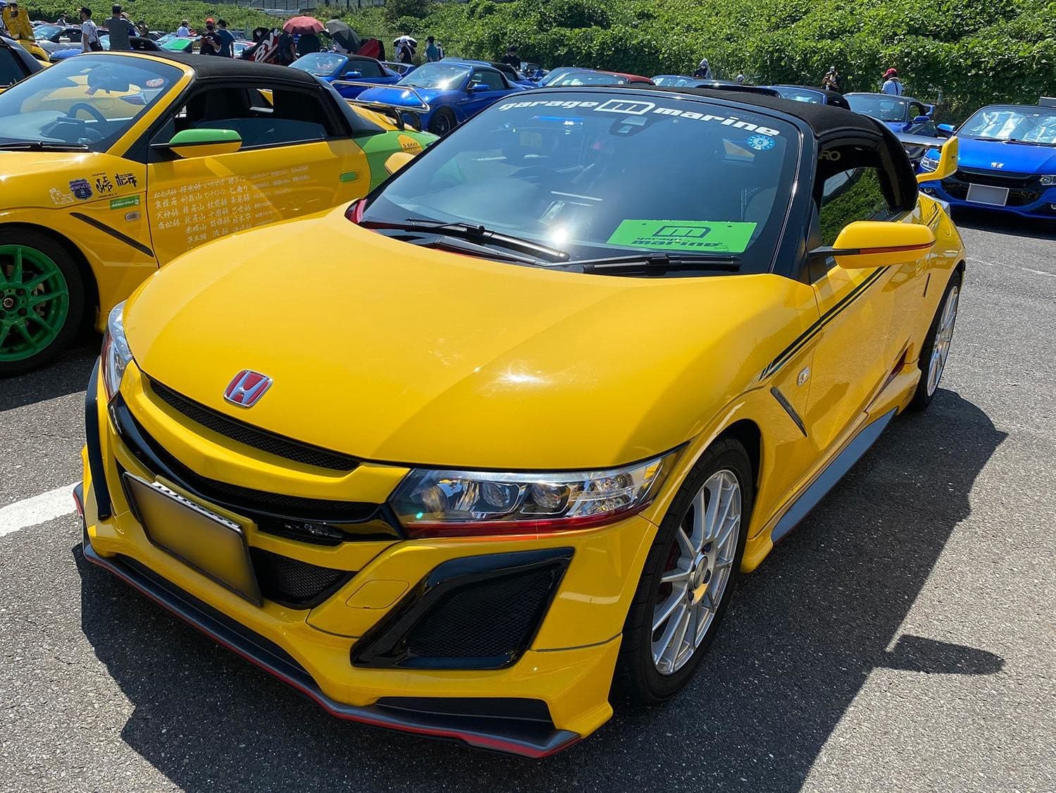 S660