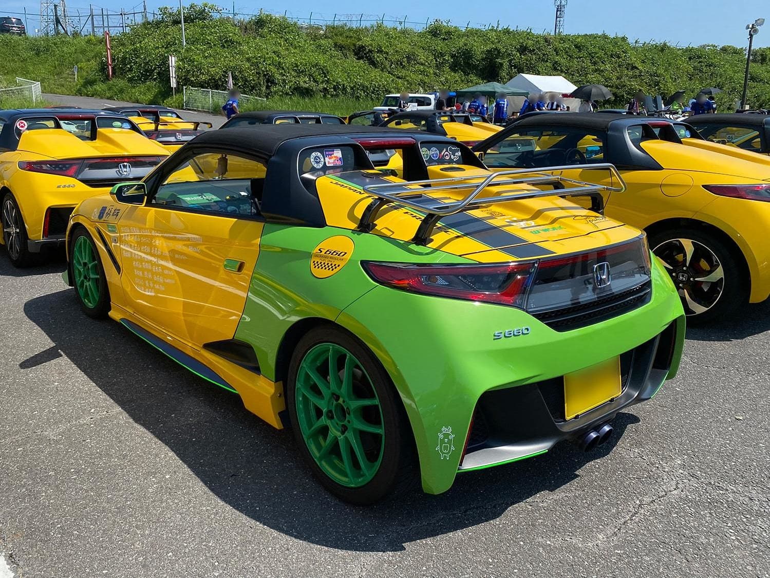 S660