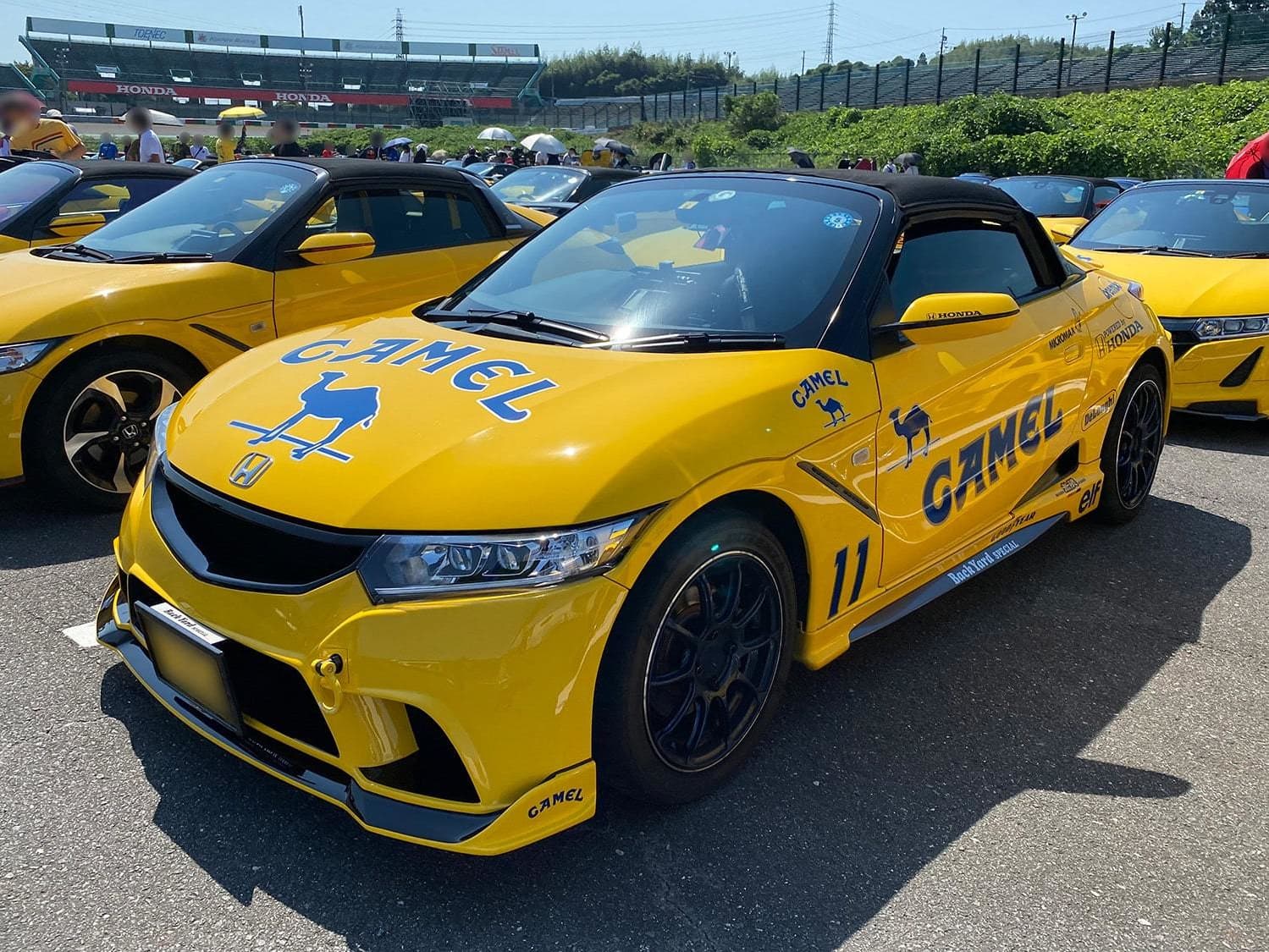 S660