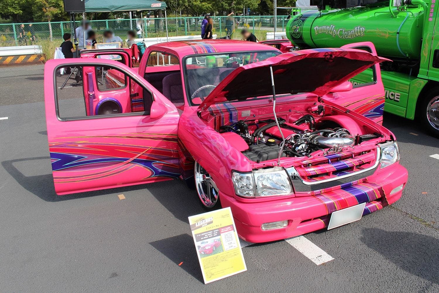 STANCENATION2022