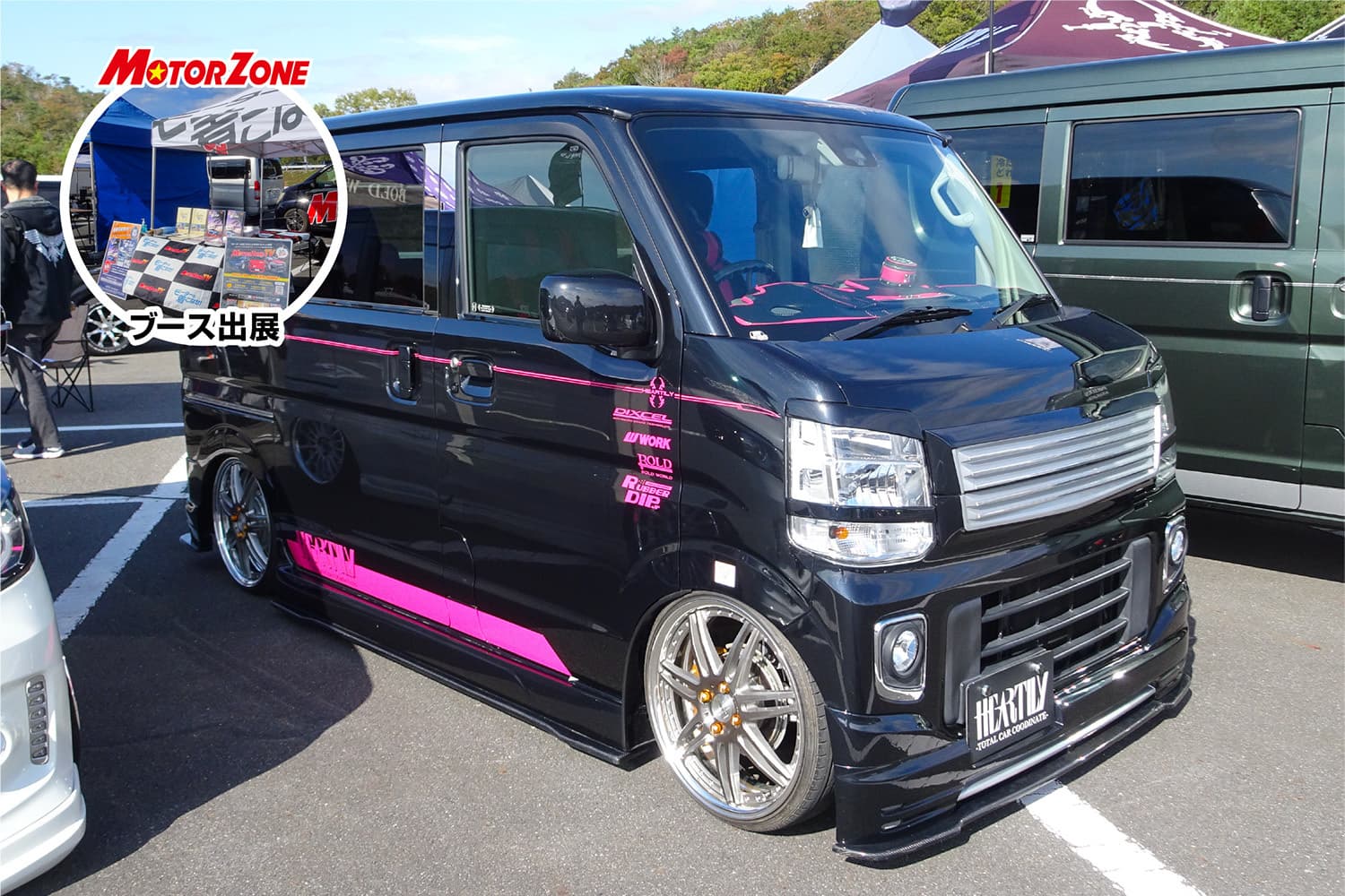 KING OF K-CAR Meeting plus vol.7