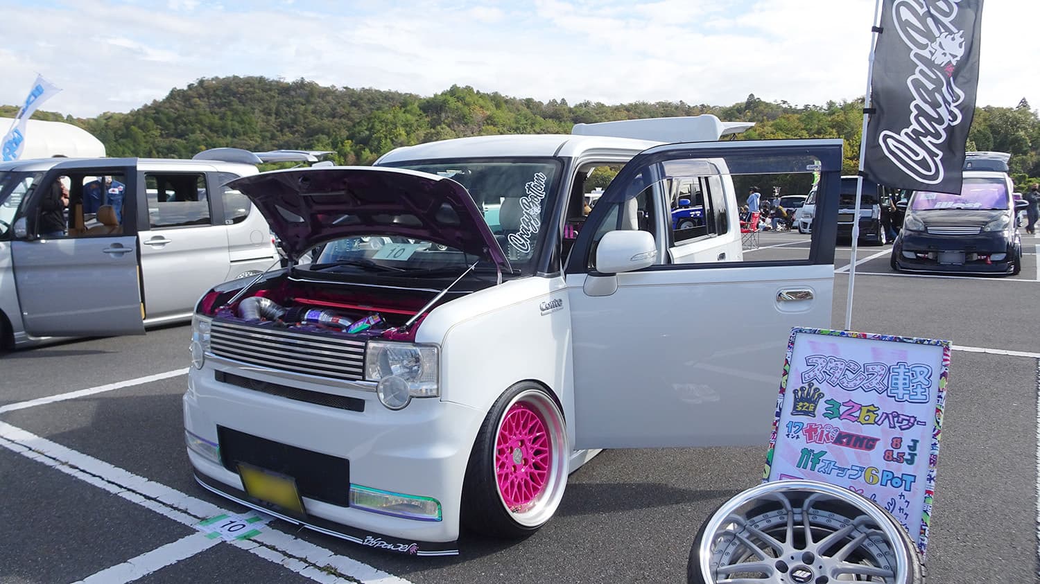 KING OF K-CAR meeting plus 