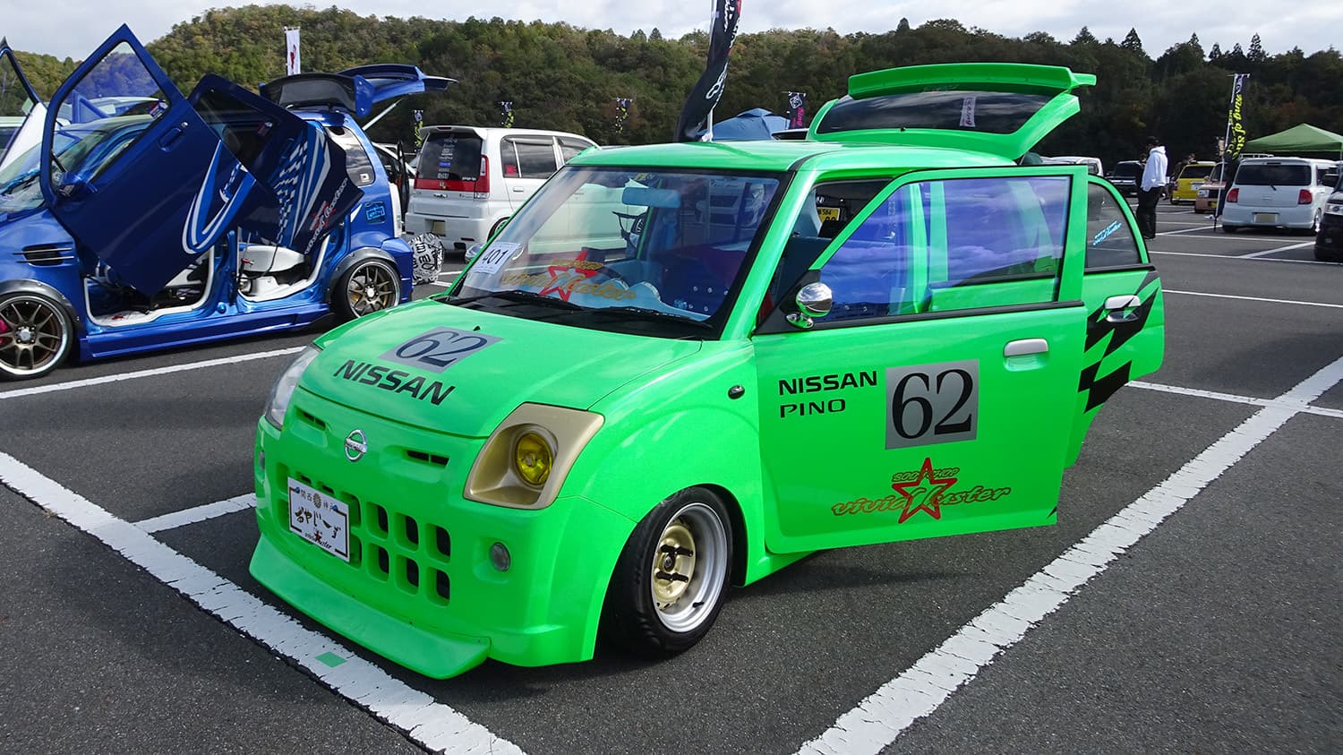 KING OF K-CAR meeting plus 