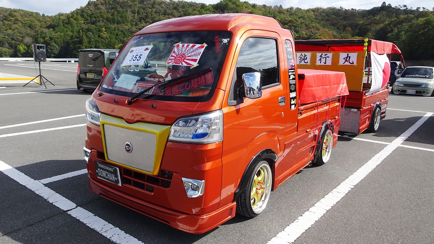 KING OF K-CAR meeting plus 