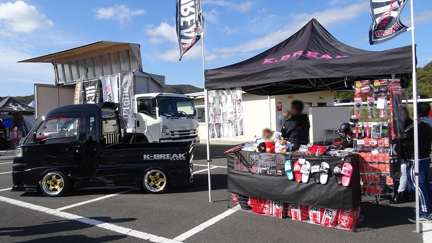 KING OF K-CAR meeting plus 