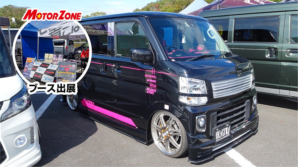  KING OF K-CAR meeting plus