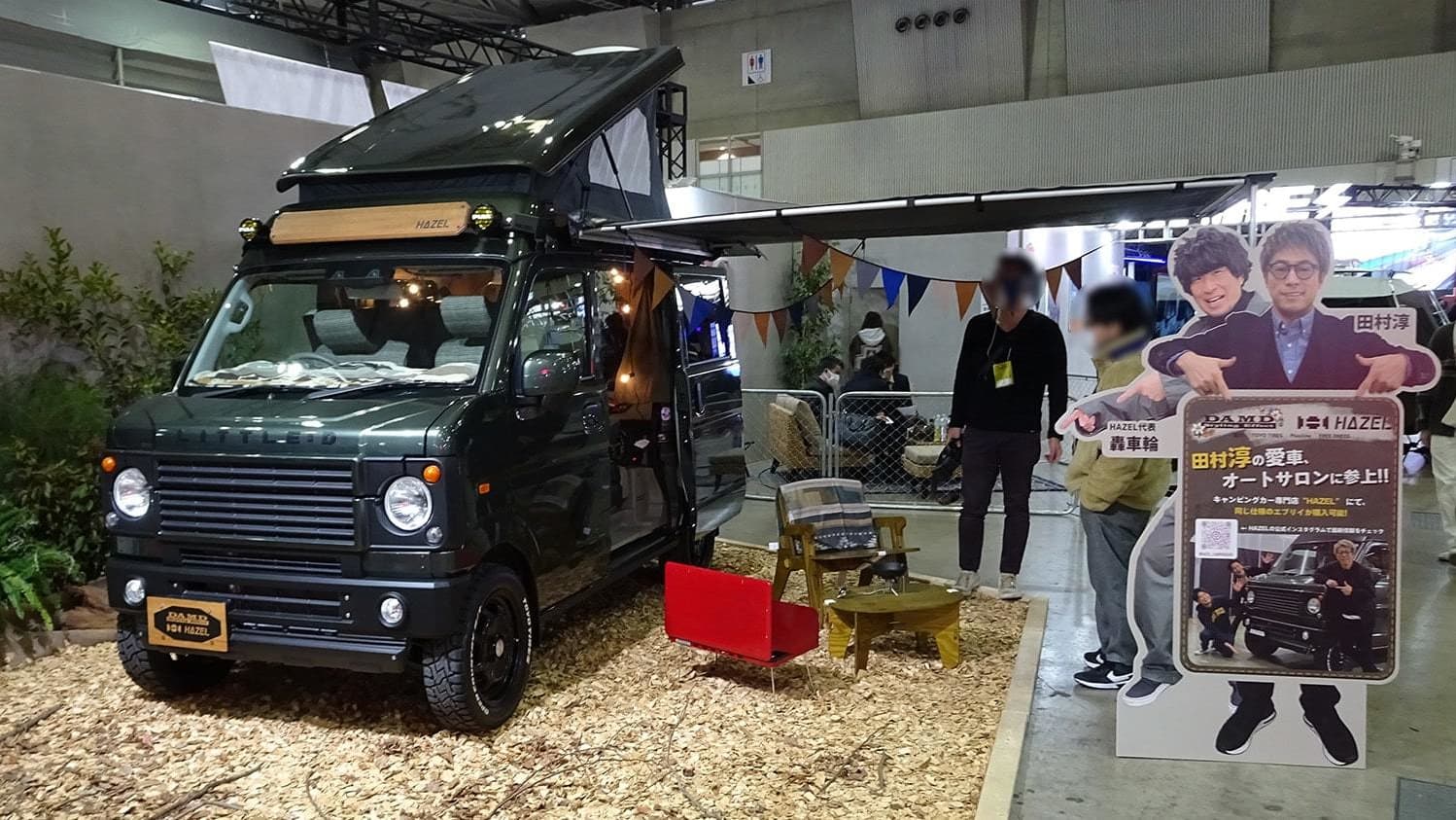 東京オートサロン2023