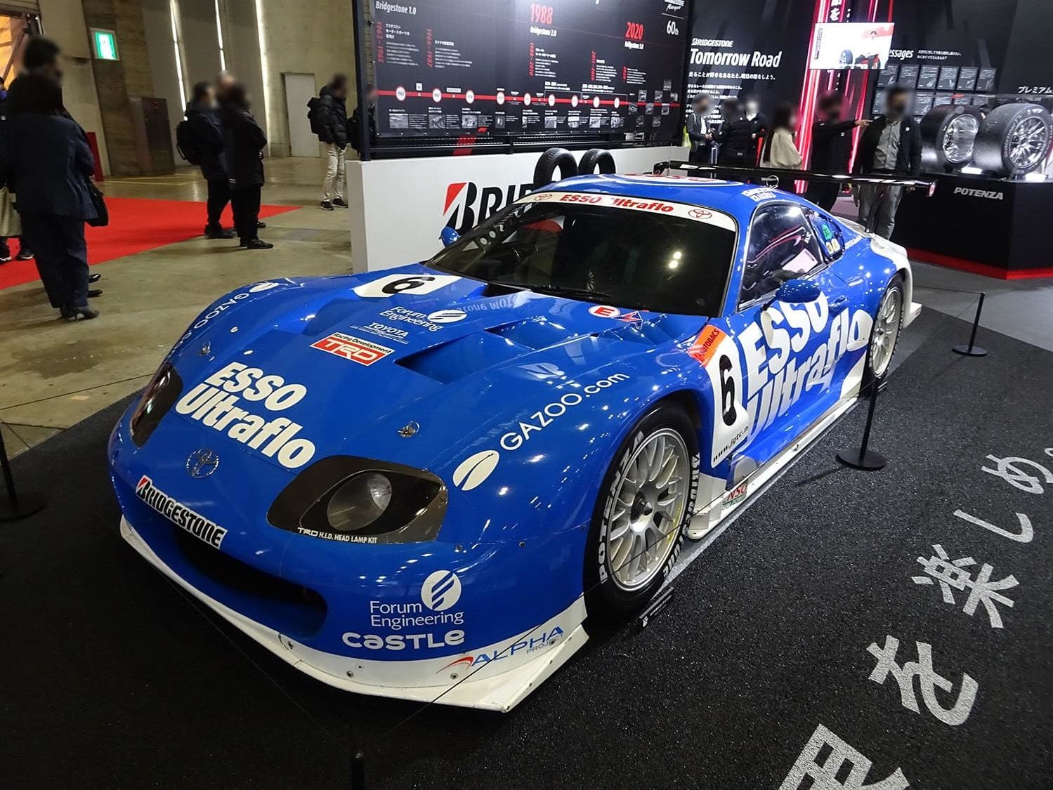 東京オートサロン2023