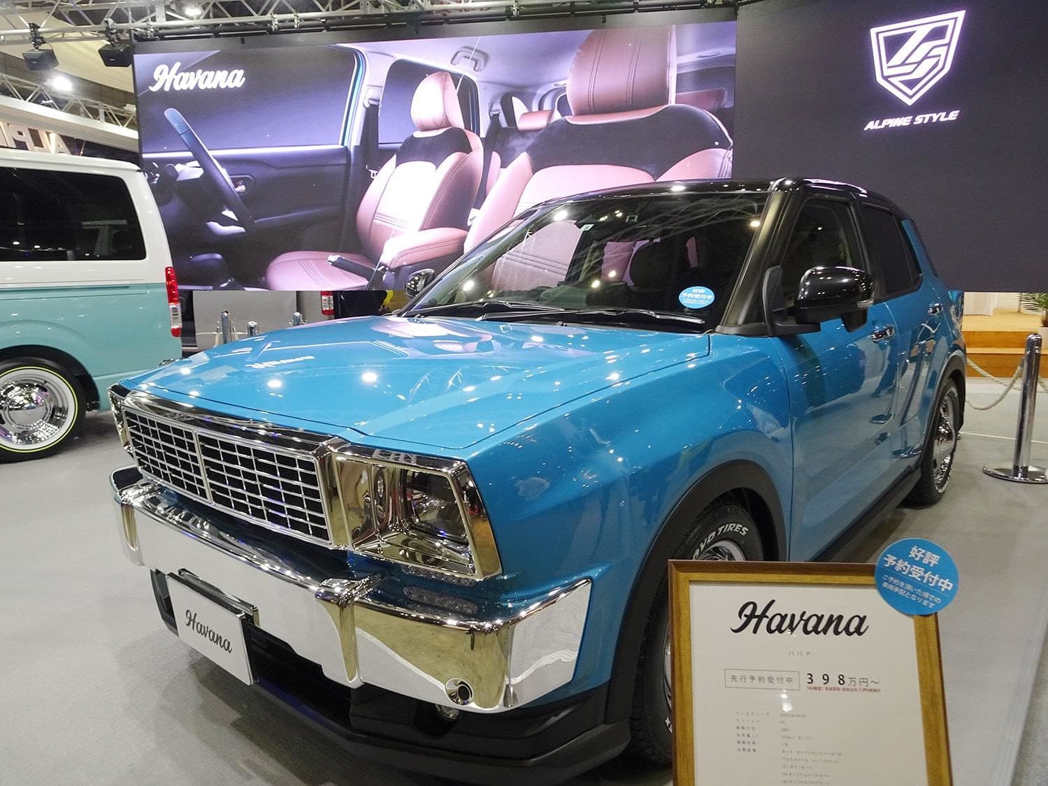 東京オートサロン2023