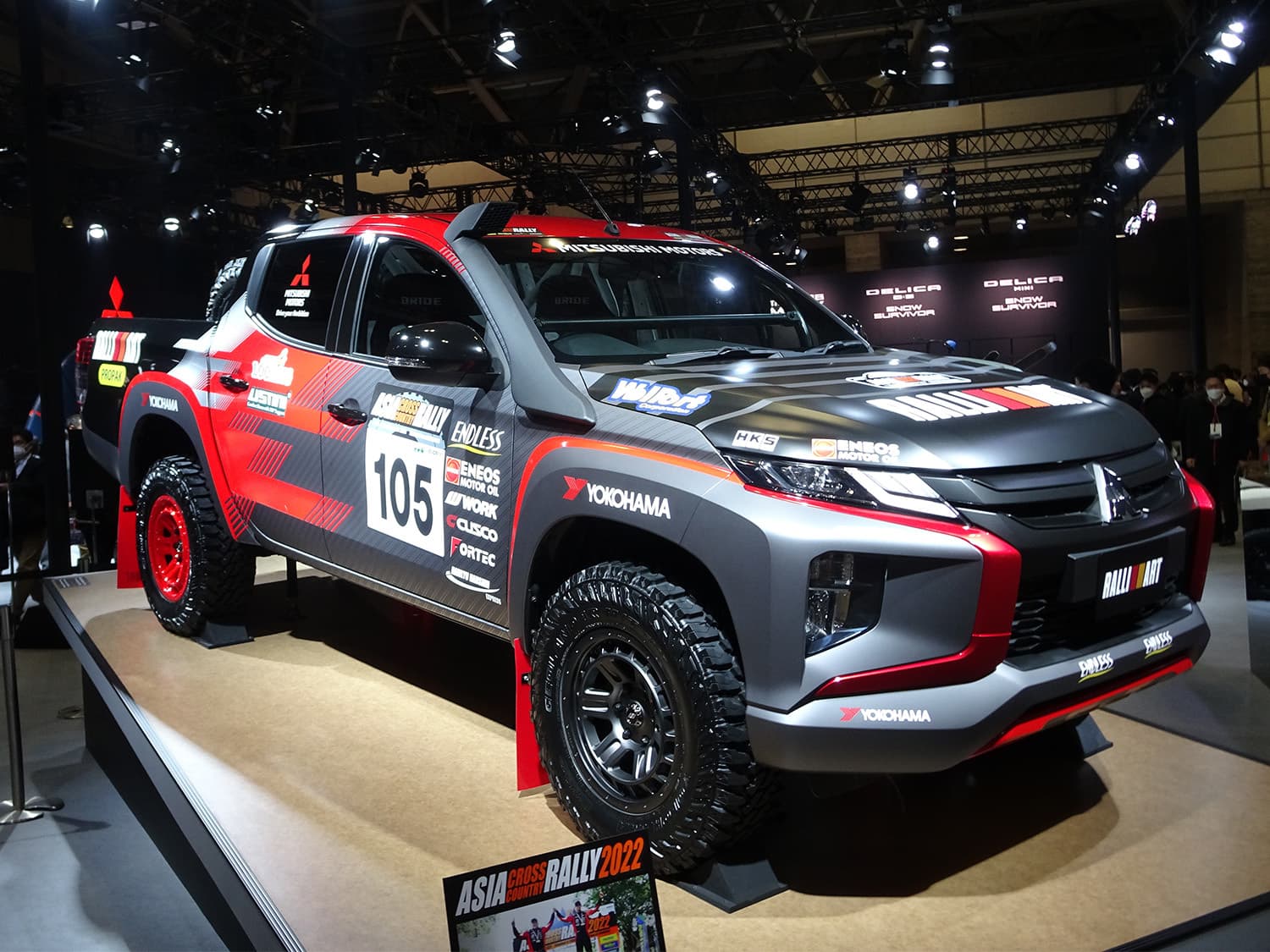 東京オートサロン2023