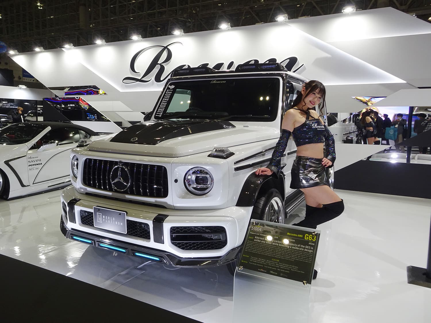 東京オートサロン2023