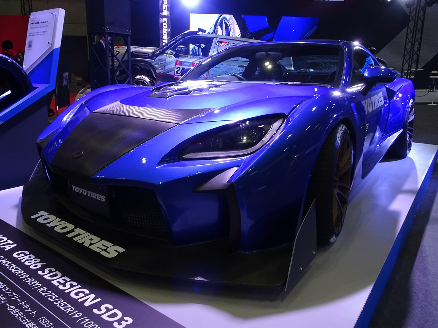 東京オートサロン2023