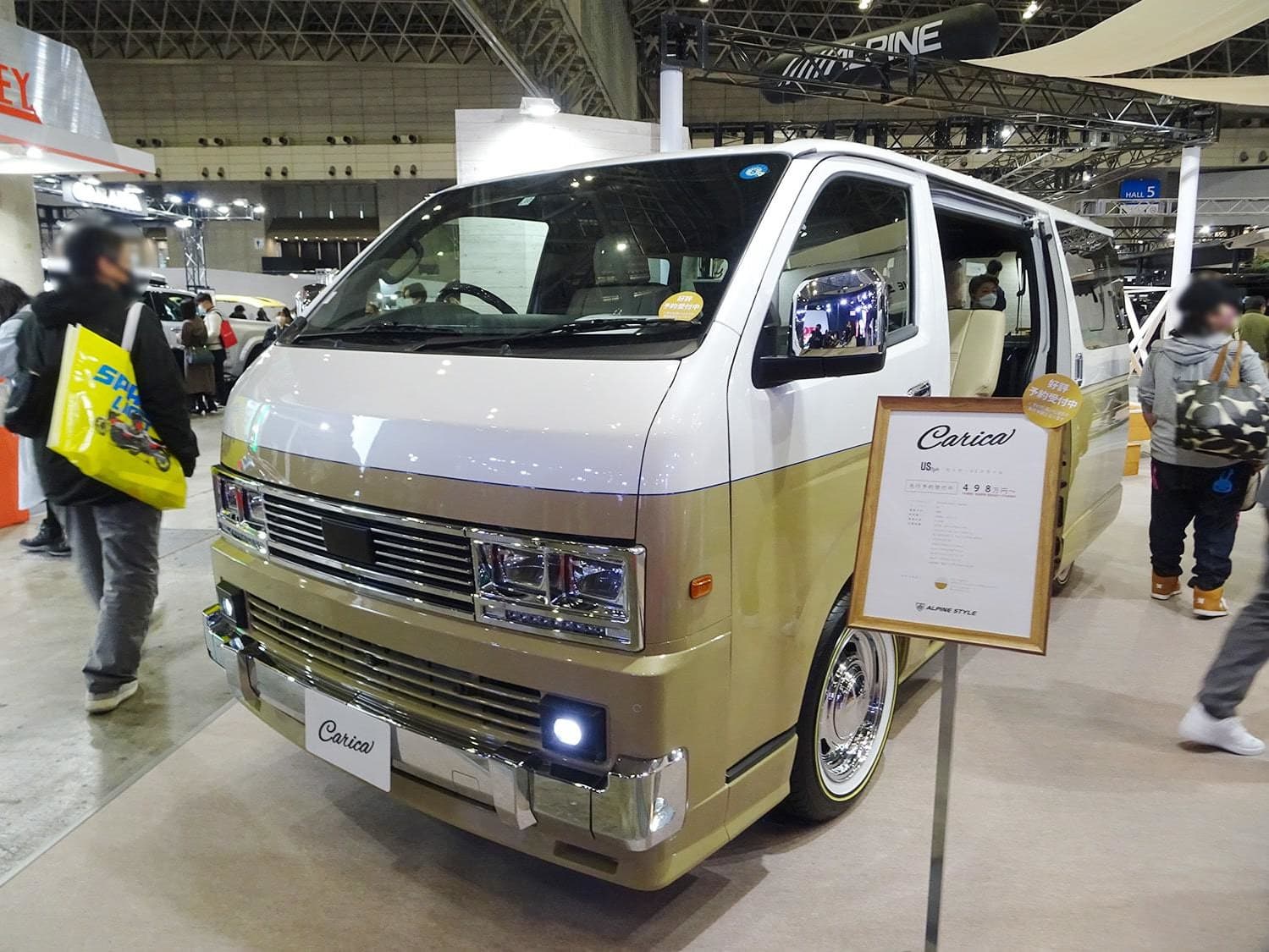 東京オートサロン2023