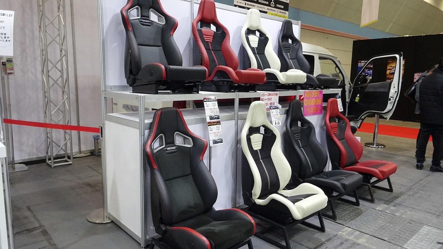 大阪オートメッセ2023