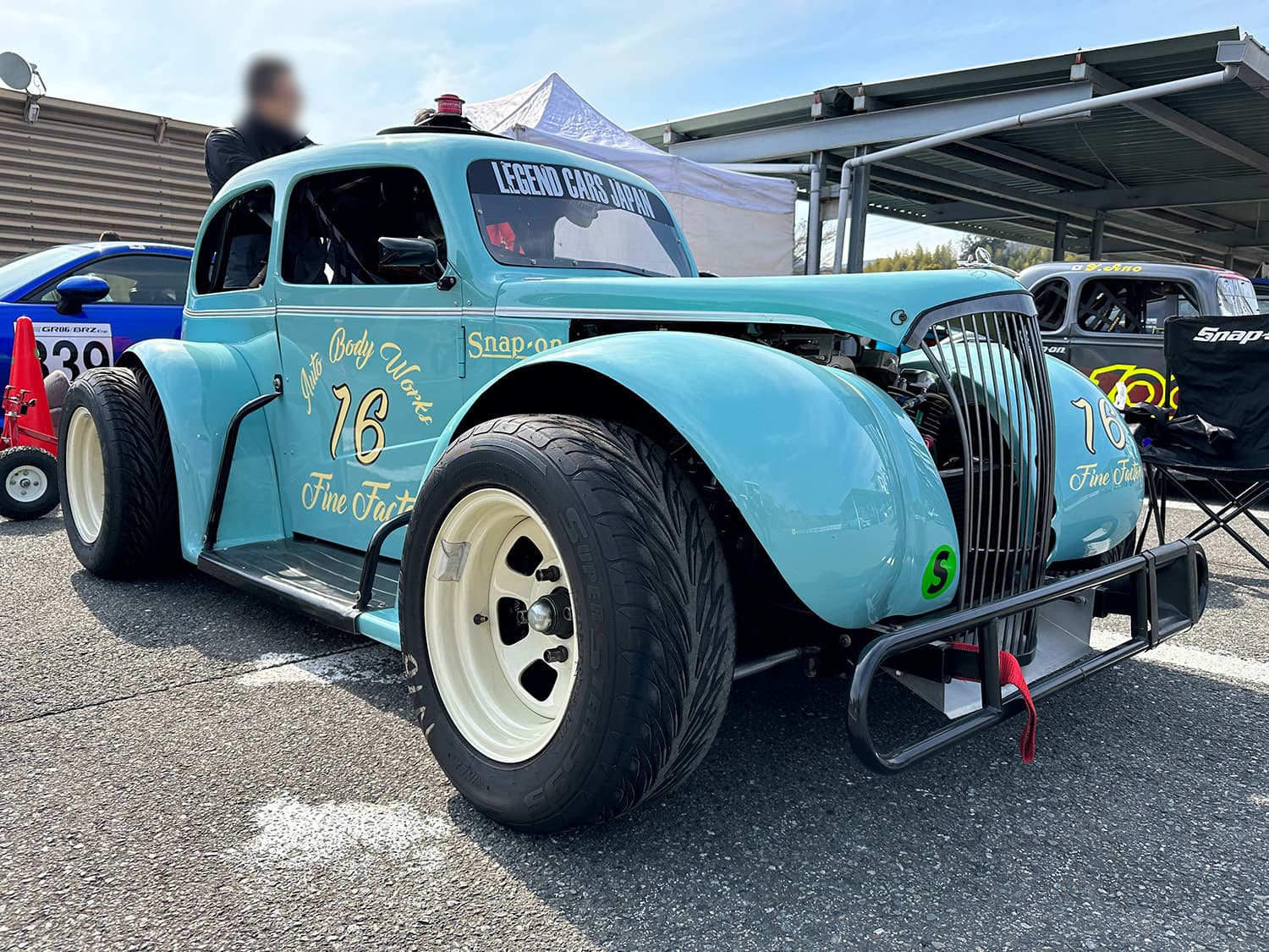 Auto Life Festa2023 走ってナンボ