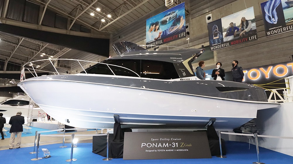 JAPAN INTERNATIONAL BOAT SHOW 2023