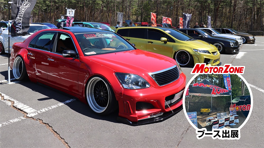 JAPAN INTERNATIONAL BOAT SHOW 2023