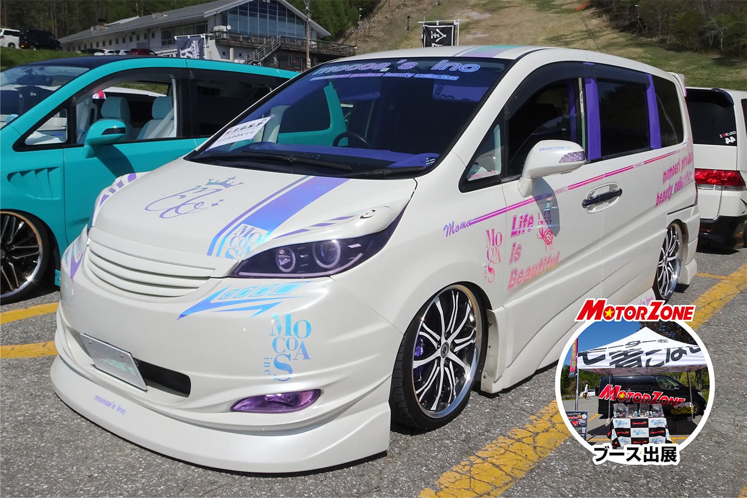 R-F.G.K.P ALL STEPWGN OWNER'S CLUB