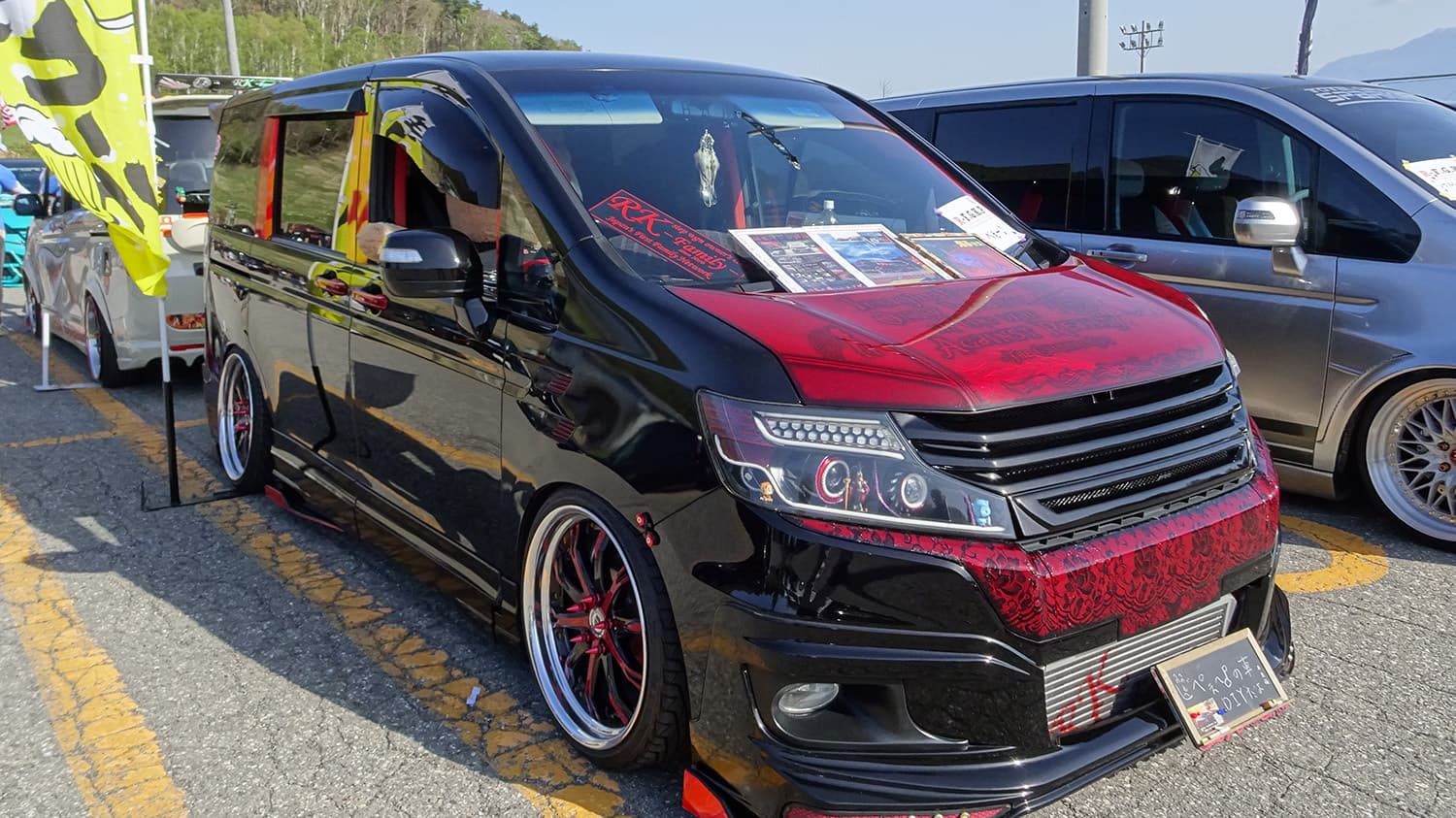 -F.G.K.P ALL STEPWGN OWNER'S CLUB