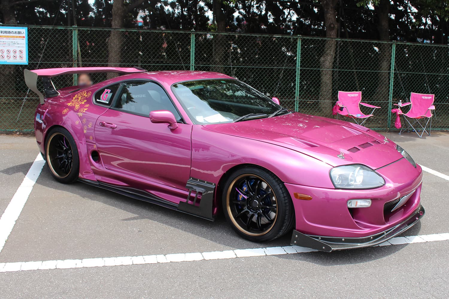 Hotsprings 5th Rev in Chiba