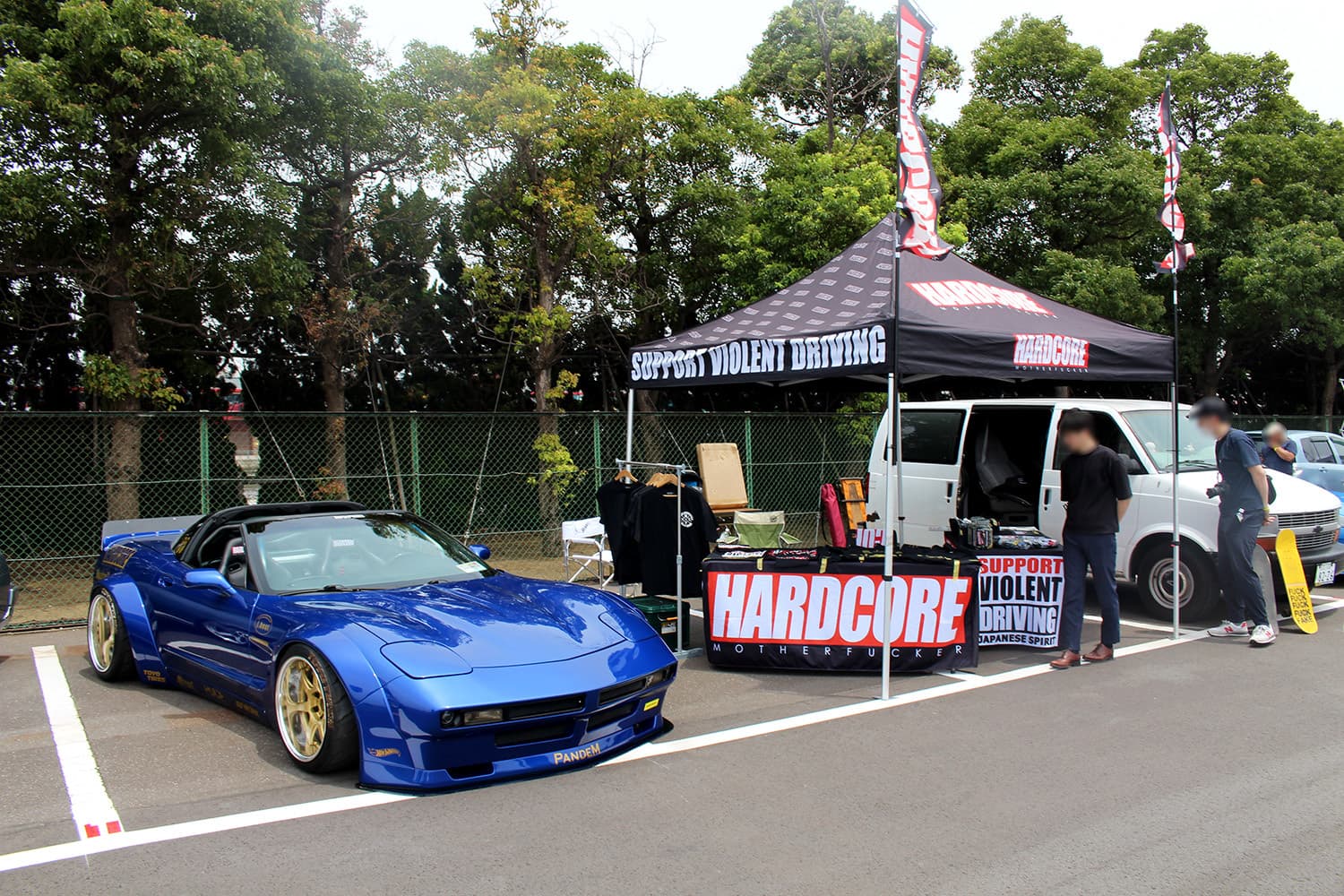 Hotsprings 5th Rev in Chiba