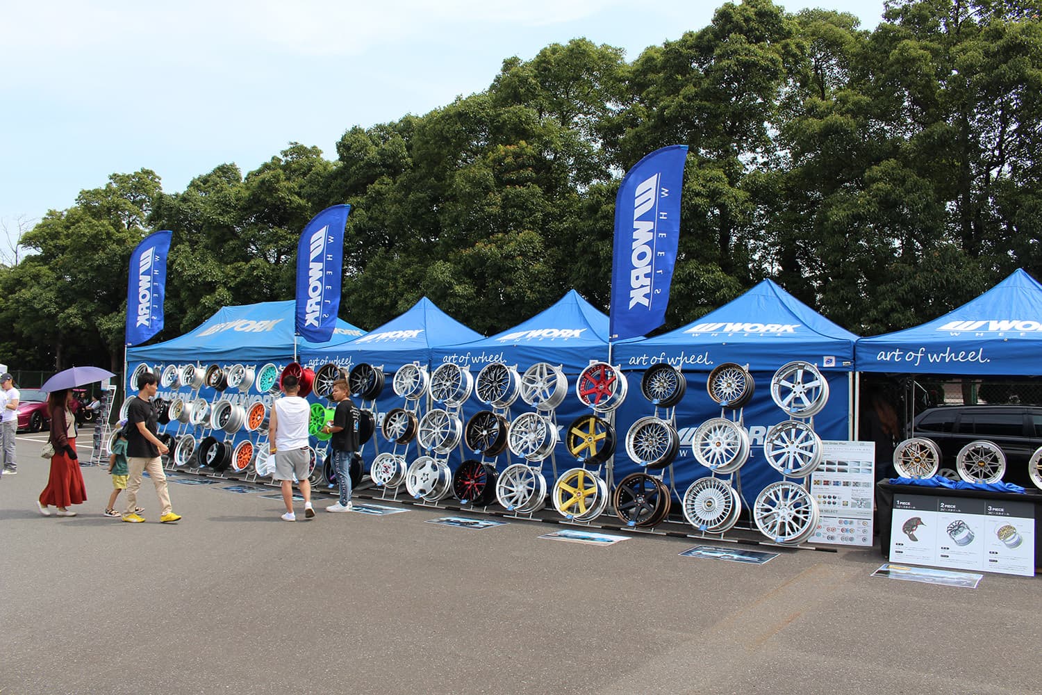Hotsprings 5th Rev in Chiba