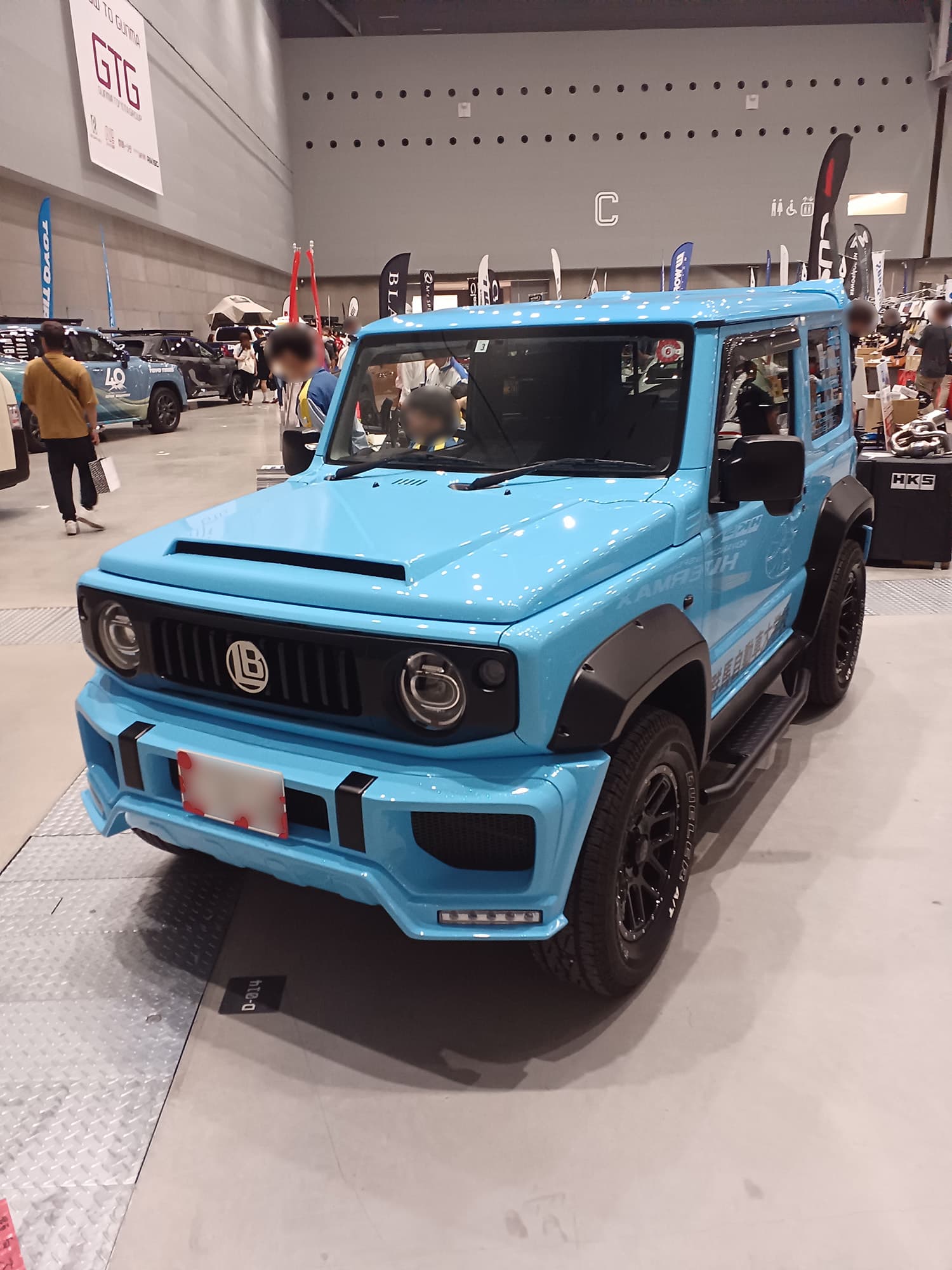 GUNMA PARTS SHOW 2023