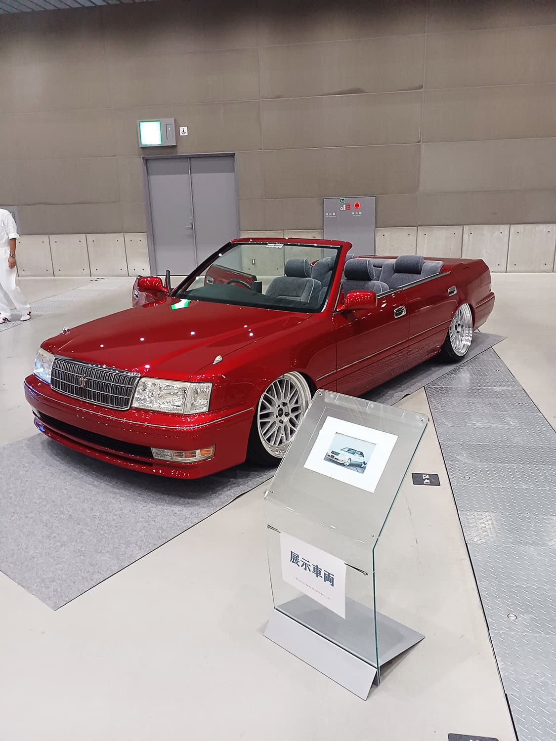 GUNMA PARTS SHOW 2023