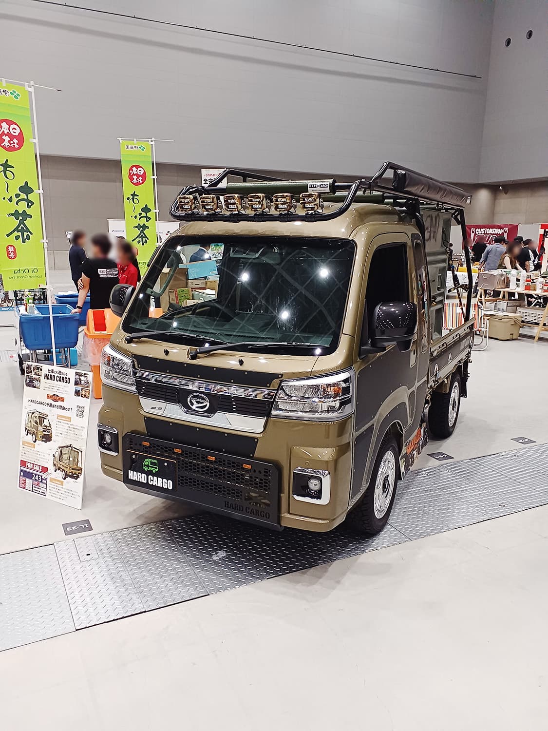 GUNMA PARTS SHOW 2023