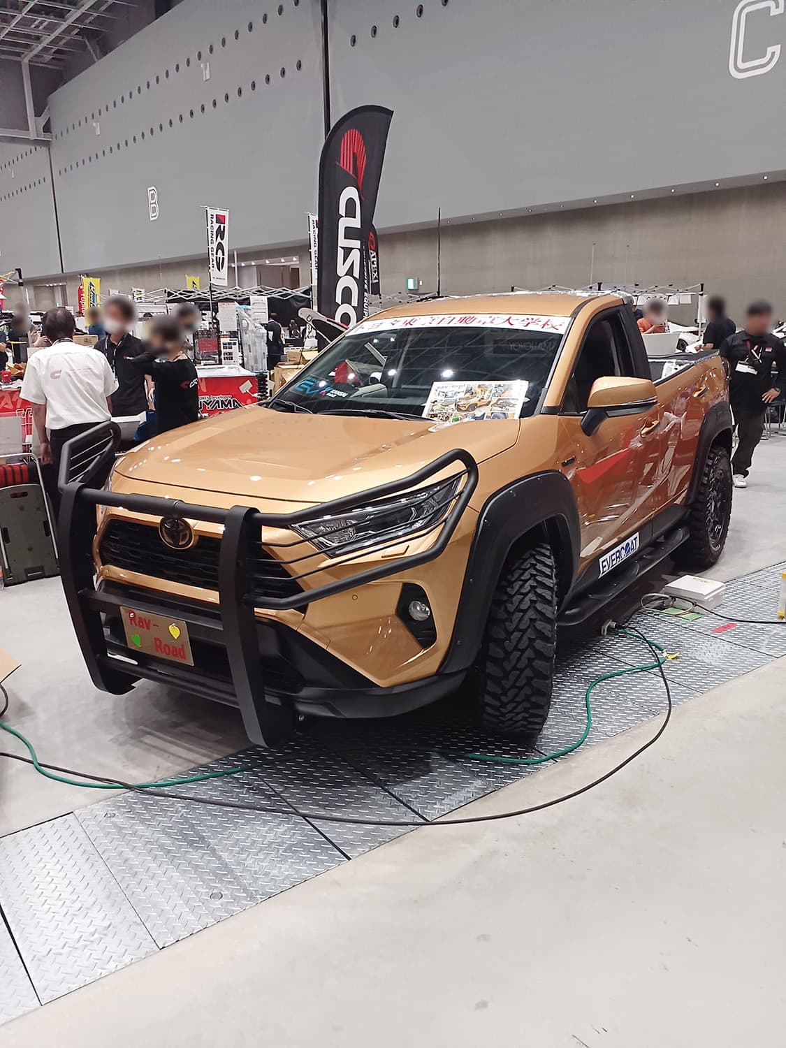 GUNMA PARTS SHOW 2023