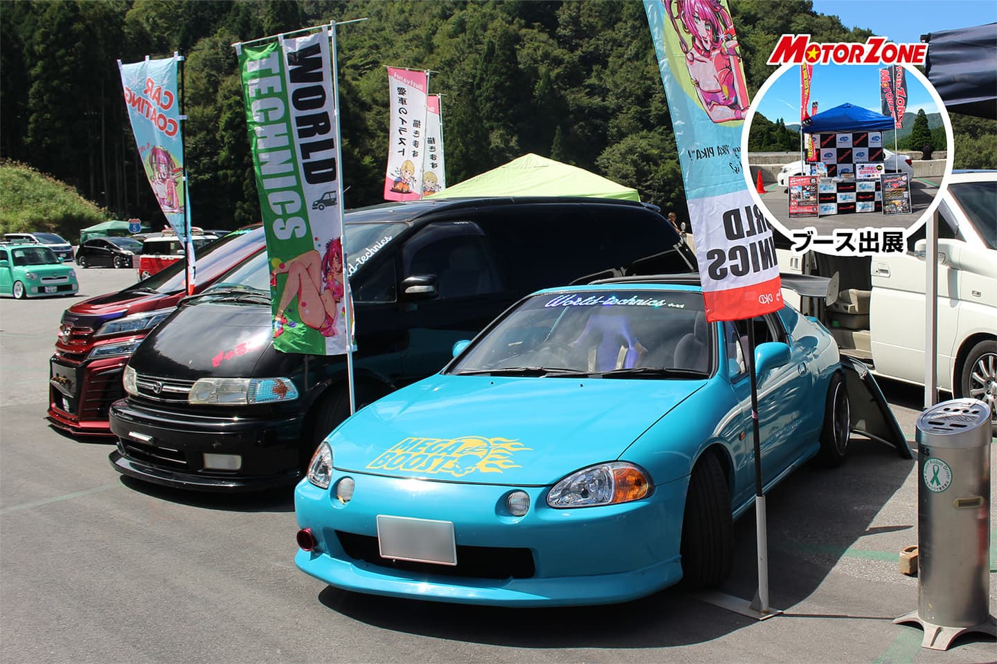 第4回 C.S.G CAR SOUND GIRLS