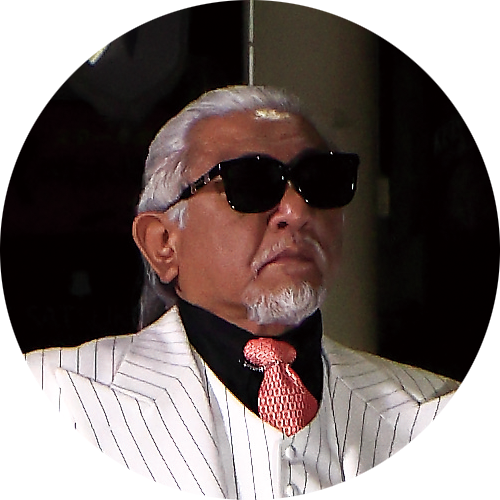 増田 清