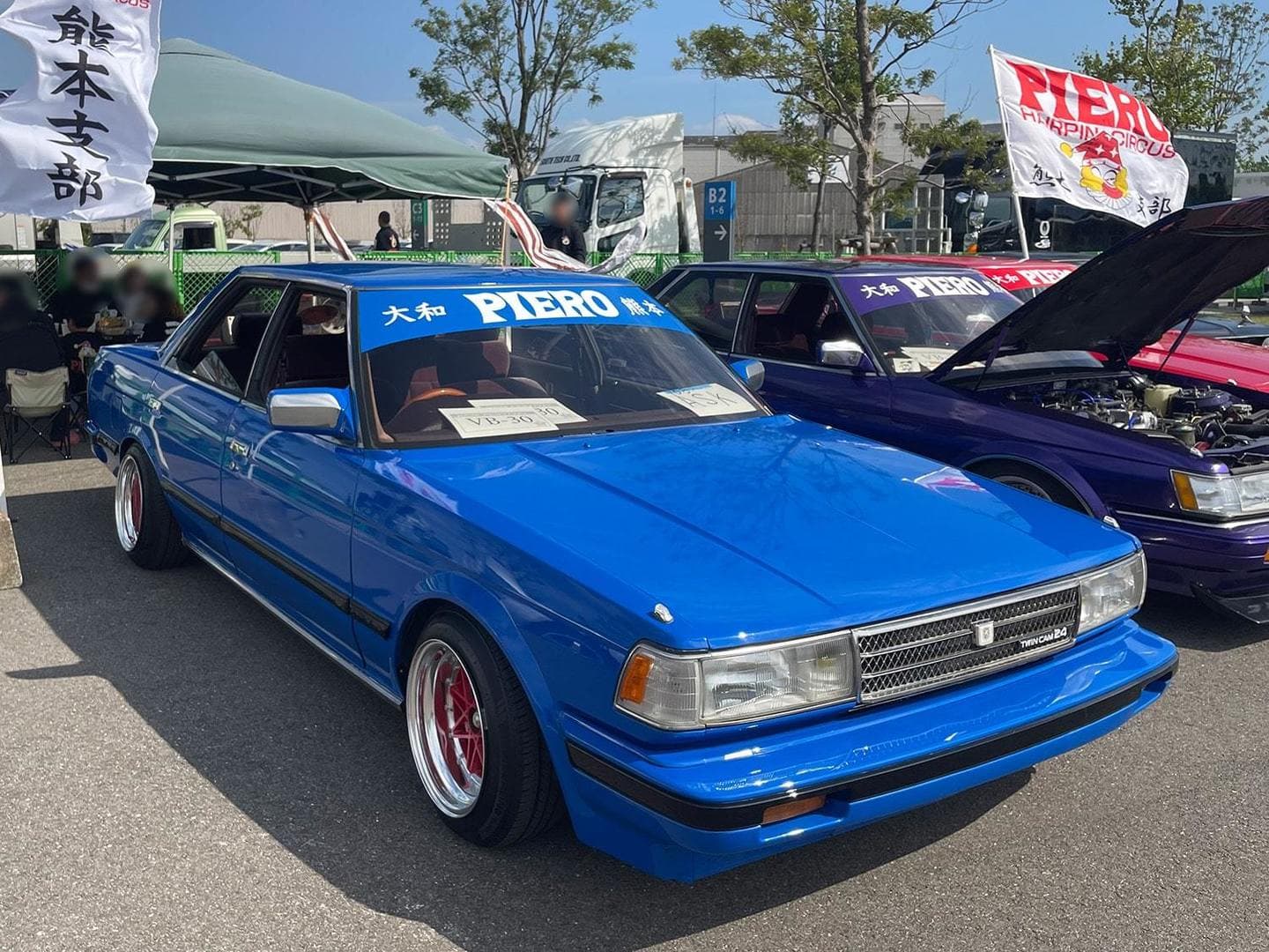 Kyushu Customcar Music Festival