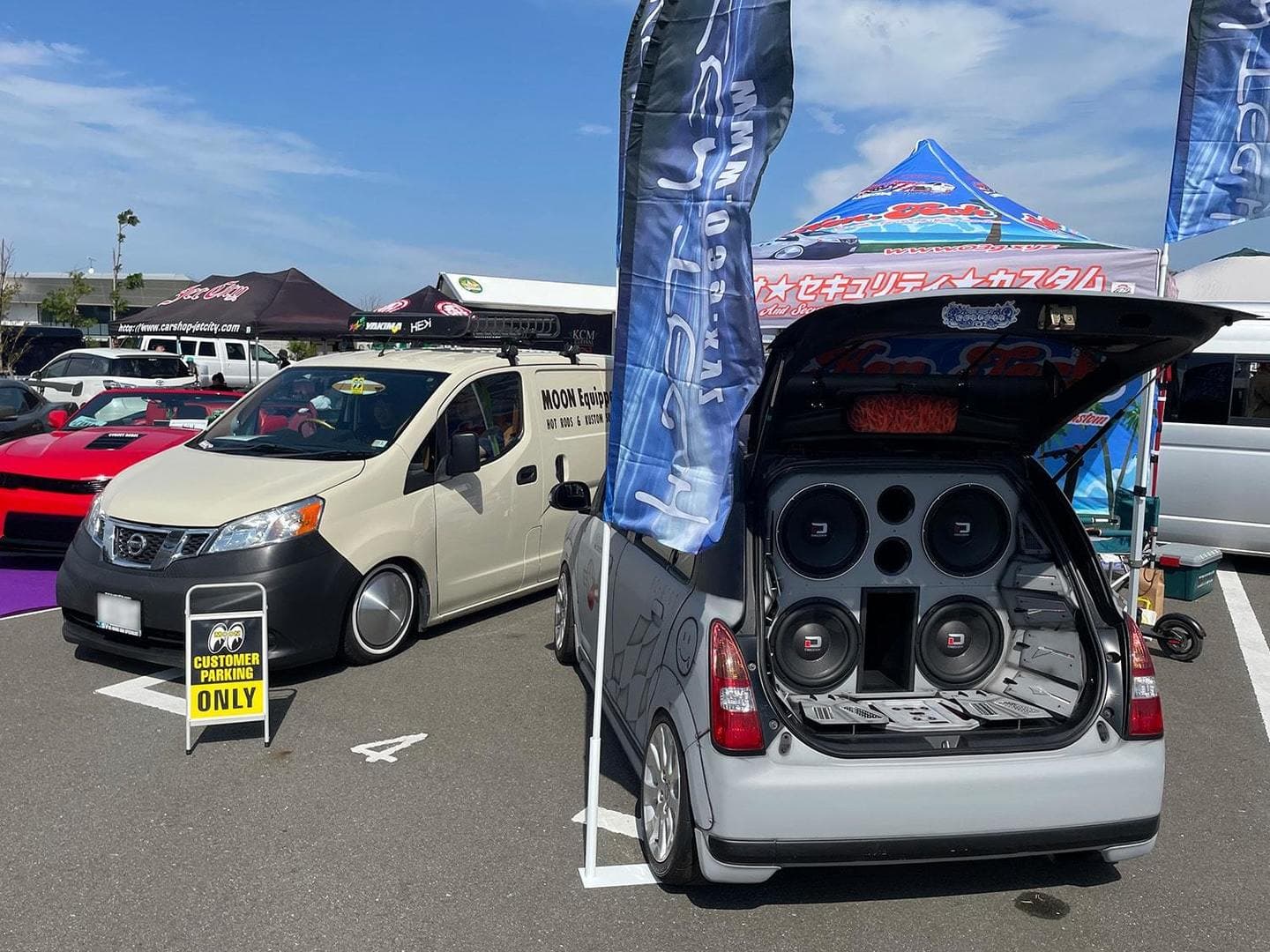 Kyushu Customcar Music Festival