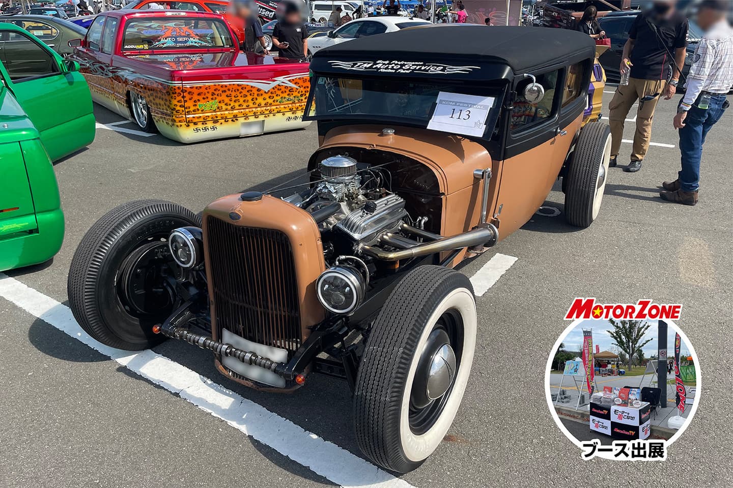 Kyushu Customcar Music Festival