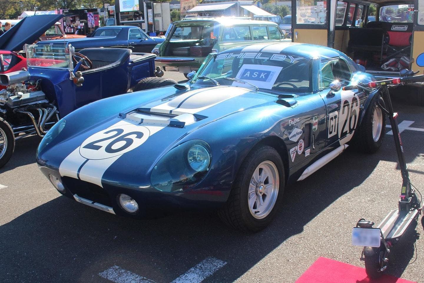 スーパーアメリカンフェスティバル2023