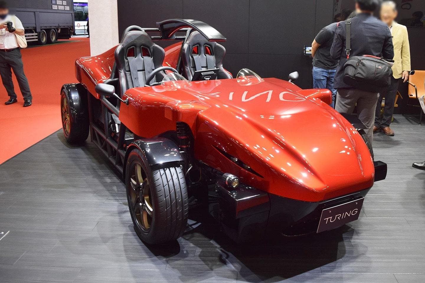 JAPAN MOBILITY SHOW 2023