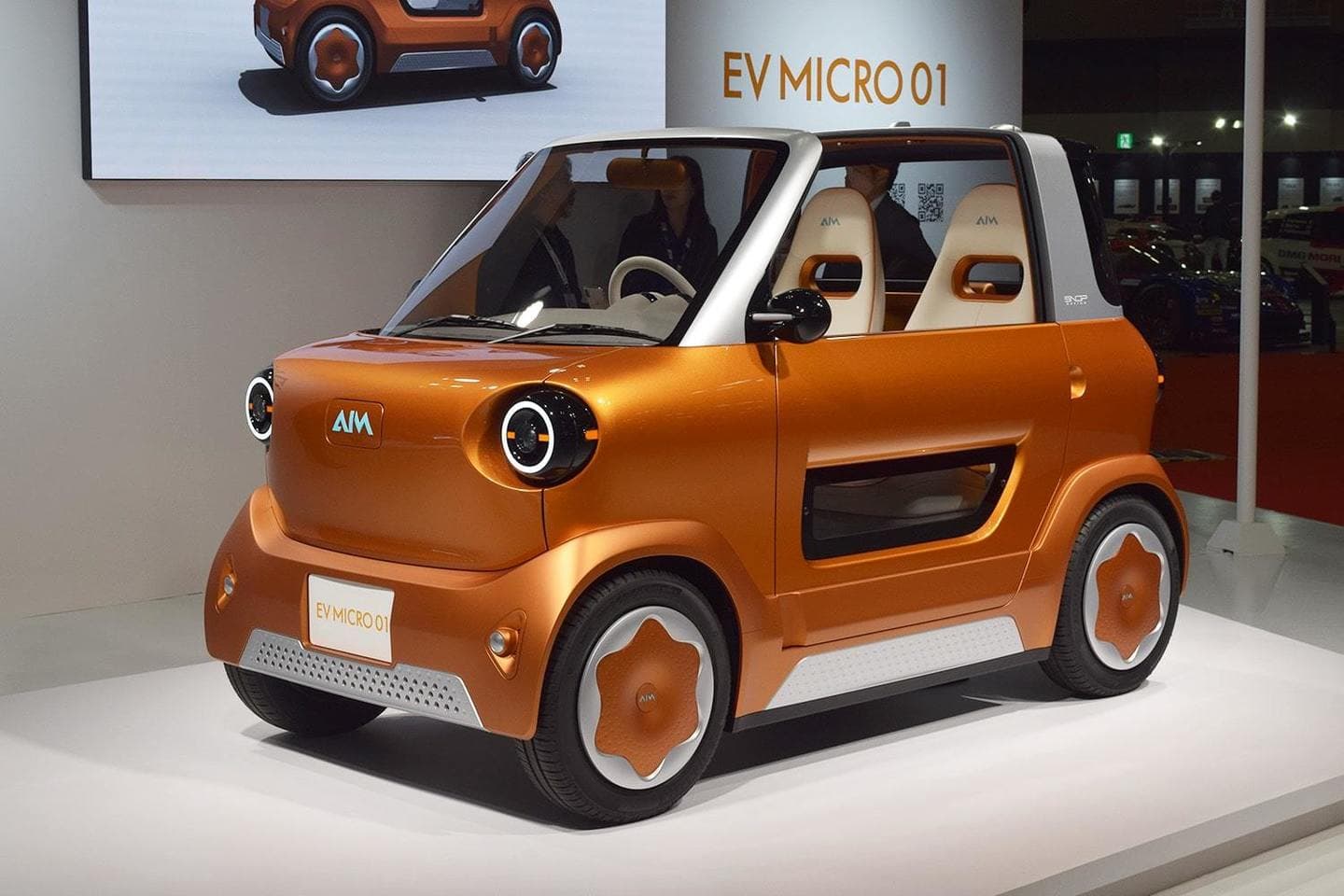 JAPAN MOBILITY SHOW 2023