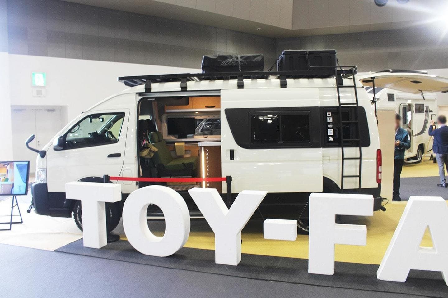 JAPAN MOBILITY SHOW 2023