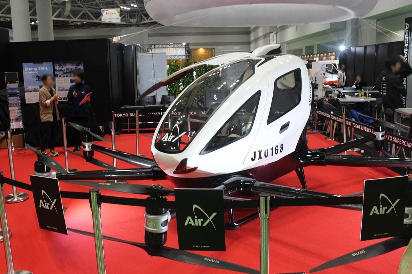JAPAN MOBILITY SHOW 2023