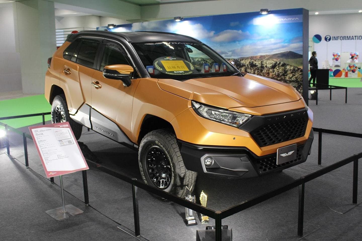JAPAN MOBILITY SHOW 2023