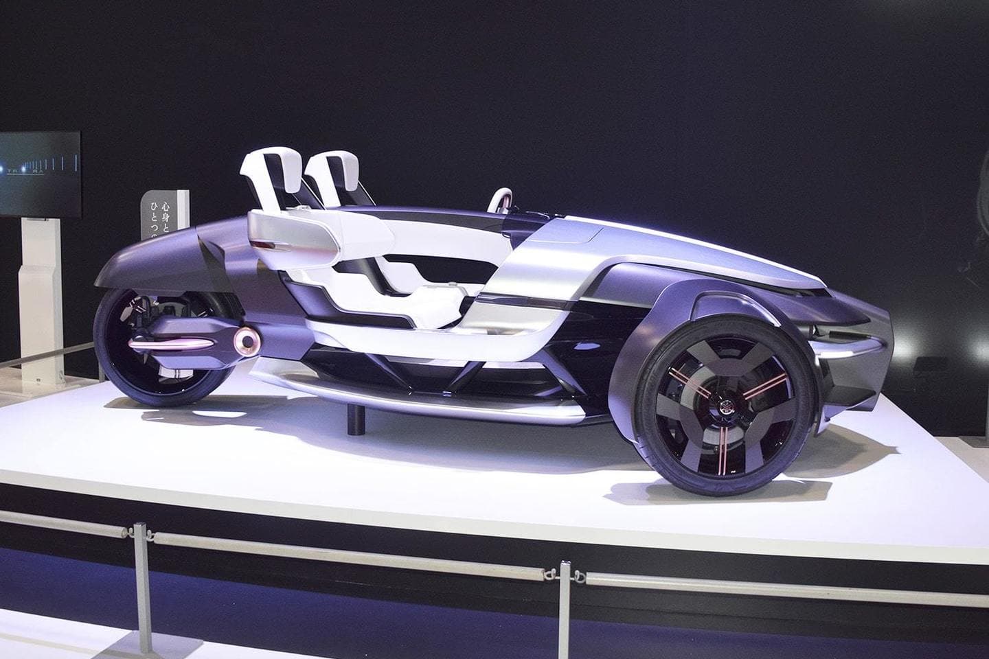 JAPAN MOBILITY SHOW 2023