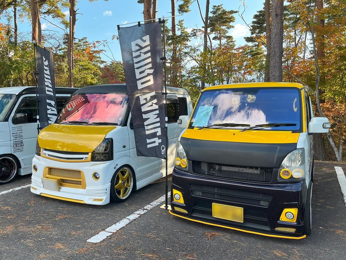 ROW FES vol.2