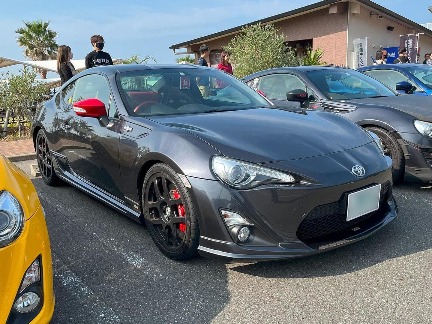 TOYOTA86 Fan Meeting